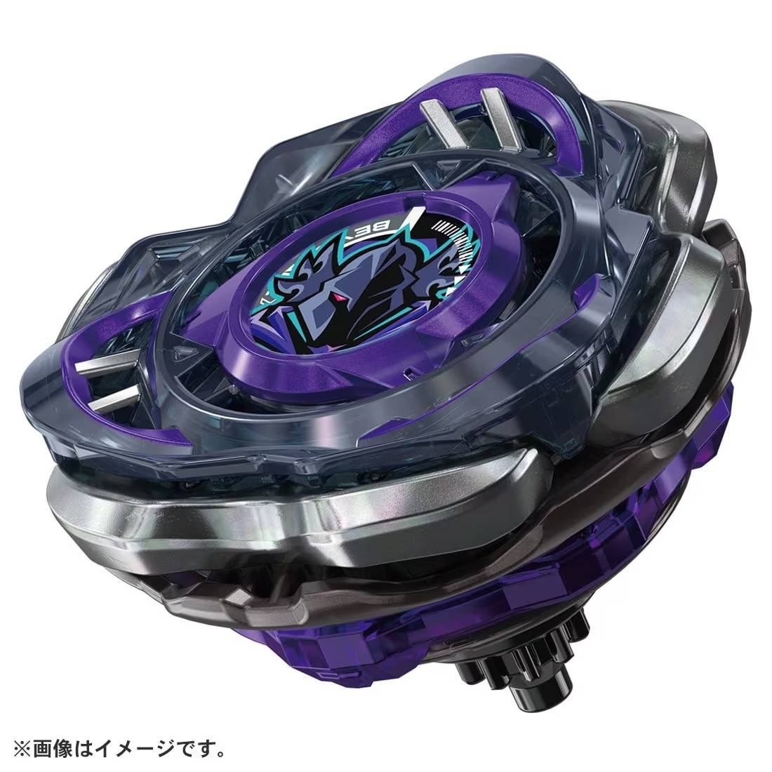 Beyblade X: CX-03 Booster - Perseus Dark B6-80W [Takara Tomy]