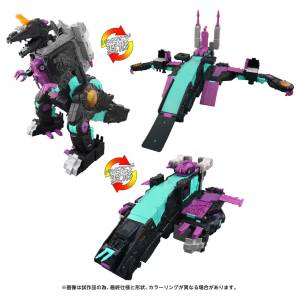Transformers: AOTP-13 - Decepticon Trypticon [Takara Tomy]