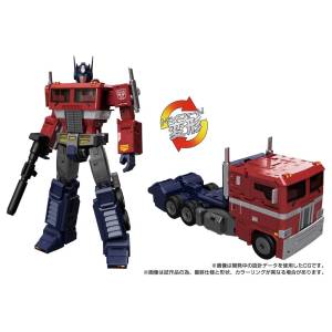 Transformers: Optimus Prime - Style Gen. Ver. (MPG-17) [Takara Tomy]