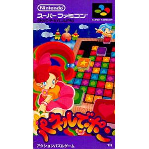 Panel de Pon / Tetris Attack [SFC - occasion BE]