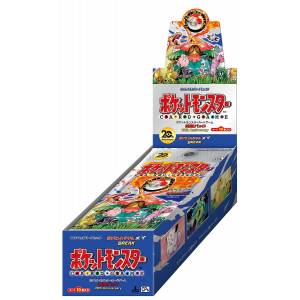 Pokemon XY BREAK Concept Pack Expansion Pack 20th Anniversary 15 Pack BOX