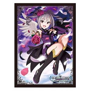 Shadowverse - Chara Sleeve Collection Matte Series "Luna" (No.MT270) Pack