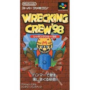 Wrecking Crew '98 [SFC - Used Good Condition]
