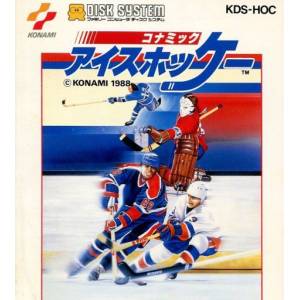 Konamic Ice Hockey / Blades of Steel [FDS - occasion BE]