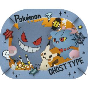 Pokémon: Paper Theater - Gengar, Misdreavus, Mimikyu [Ensky]
