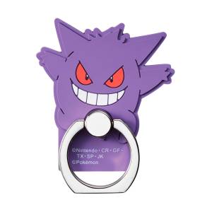 Pokémon: Multi-Purpose Rubber Ring - Gengar [The Pokémon Company]