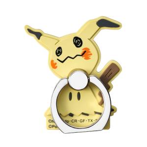 Pokémon: Multi-Purpose Rubber Ring - Mimikyu [The Pokémon Company]