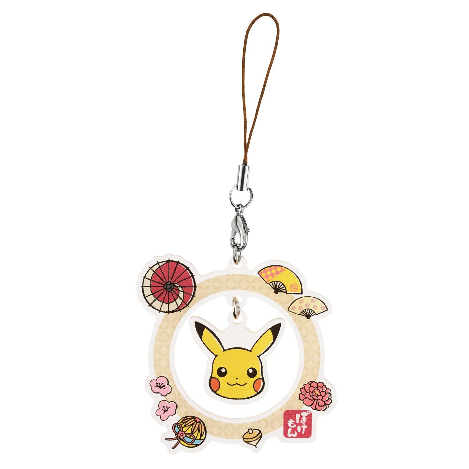 Pokémon: Acrylic Ring Strap with Charm - Pikachu [The Pokémon Company]