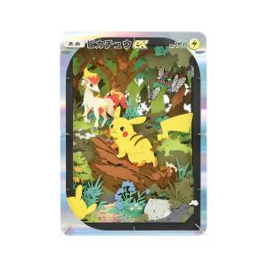 Pokémon: Paper Theater - Pikachu EX - Pokémon Trading Card Game Pocket Ver. (Limited Edition) [The Pokémon Company]