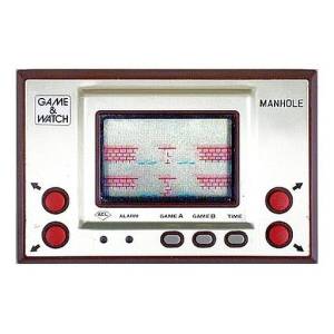 Manhole - Gold MH-06 [G&W - occasion / loose]