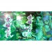 Mushihimesama HD + Mushihimesama Cave Matsuri Ver 1.5 DLC Card - standard edition [X360]