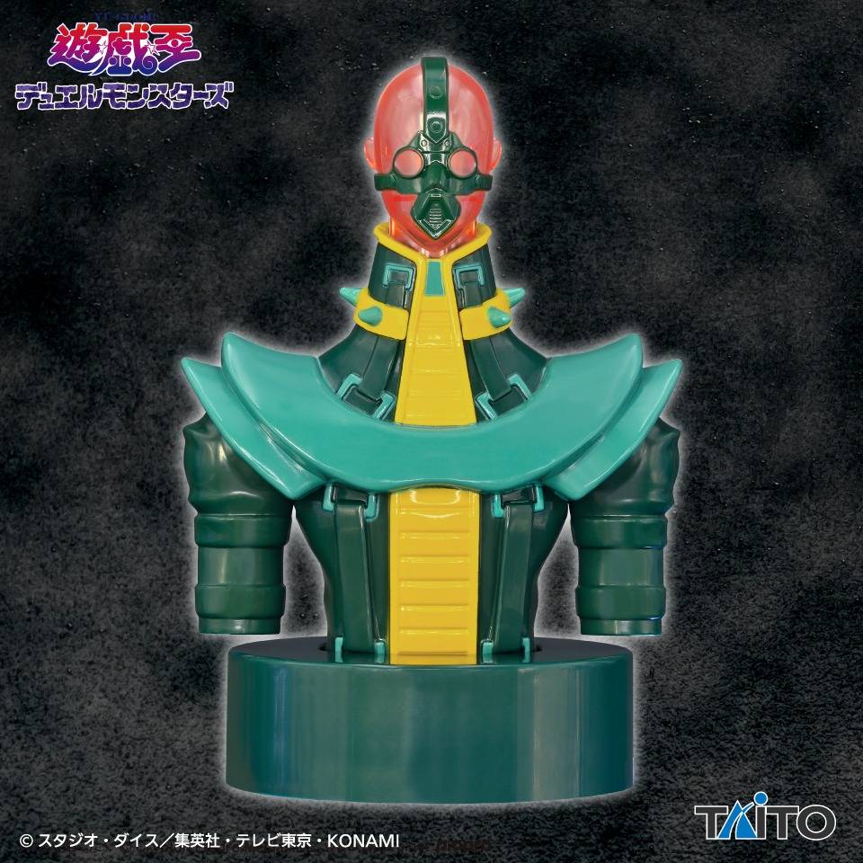 Yu-Gi-Oh! Duel Monsters: Jinzo - Light-Up Bust Figure (2nd Yu-Gi-Oh! Duel Monsters: Jinzo - Light-Up Bust Figure (2nd