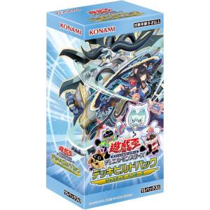 Yu-Gi-Oh! OCG: Justice Hunters Deck Build Booster Box [Konami]