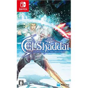 El Shaddai: Ascension of the Metatron HD Remaster (Multi-Language) [Switch - Used Good Condition]
