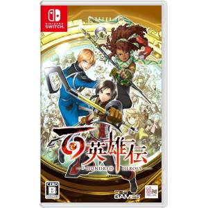 Eiyuden Chronicle: Hundred Heroes (Multi-Language) [Switch - Usado Buen Estado]