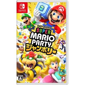 Super Mario Party Jamboree (Multi-Language) [Switch - Occasion BE]