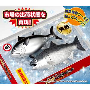 KAITAI Puzzle Lite: Bluefin Tuna & King Salmon Puzzle [Megahouse]