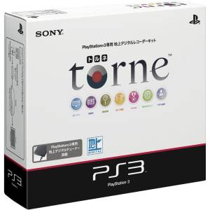 Torne - PlayStation 3 Digital Terrestrial Recorder Kit [Used Good Condition]