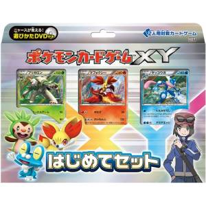 Pokemon XY - Hajimete Set Regular Edition BOX [Trading Cards]