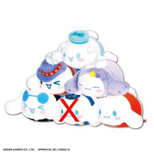 Sanrio Characters: Potekoro - Plush Mascot Collection - Cinnamoroll (5 Packs Box) [Max Limited]