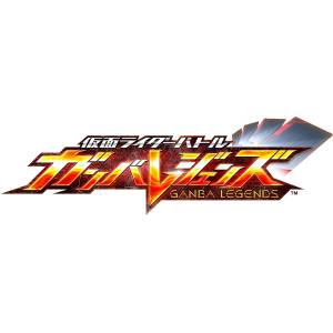 Kamen Rider: Battle Gunba Legends - Gunba Rider Chronicle (15 Packs Box) [Bandai]