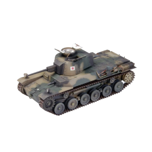 Plastic Model: Imperial Japanese Army - Type 1 Medium Tank 1/35 [Fine Molds]