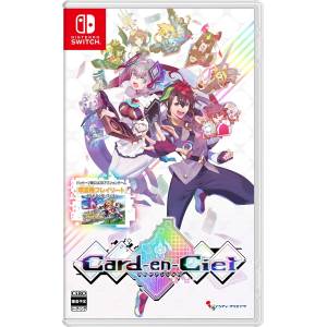 Card-en-Ciel [Switch - Used Good Condition]