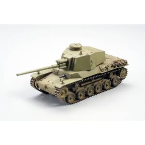 Plastic Model: Imperial Japanese Army - Type 3 Medium Tank (Long Barrel Type) 1/35 [Fine Molds]
