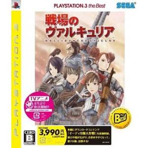 Senjou no Valkyria - PlayStation 3 the Best [PS3 - Used Good Condition]