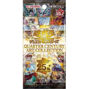 Yu-Gi-Oh! OCG: QUARTER CENTURY ART COLLECTION - Booster Box