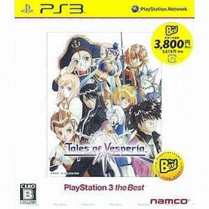 Tales of Vesperia - PlayStation 3 the Best [PS3 - Used Good Condition]