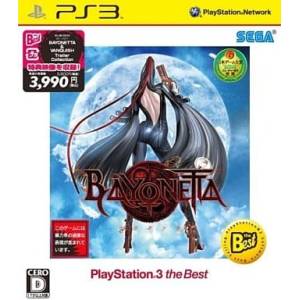 Bayonetta - PlayStation 3 the Best [PS3 - Used Good Condition]