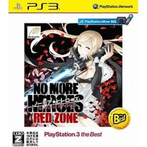 No More Heroes - Red Zone Edition - PlayStation 3 the Best [PS3 - Occasion BE]