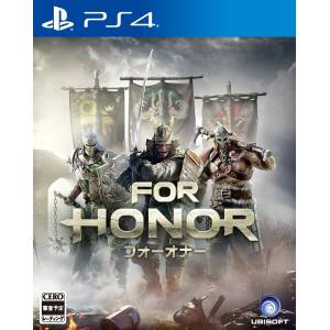 For Honor [PS4]