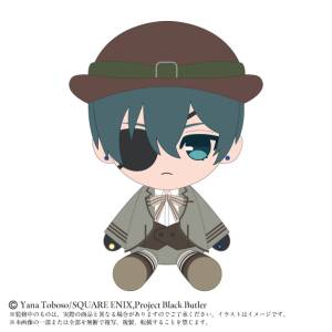 Black Butler - Public School Arc: Premium Chibi Plush Toy - Ciel Phantomhive [Bandai Namco Nui]