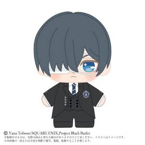 Black Butler - Public School Arc: PuriNui-Tachi Plush Toy - Ciel Phantomhive [Bandai Namco Nui]
