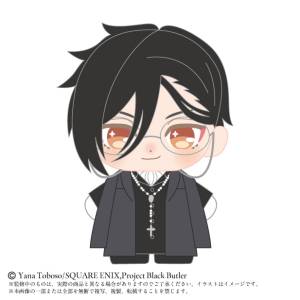 Black Butler - Public School Arc: PuriNui-Tachi Plush Toy - Sebastian Michaelis [Bandai Namco Nui]