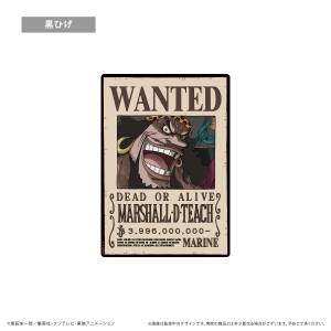 One Piece: Wanted Poster Mousepad Vol.5 - Blackbeard [Tapioca]