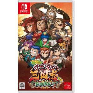 River City Saga: Three Kingdoms Next (Multi-Language) [Switch - Usado Buen Estado]