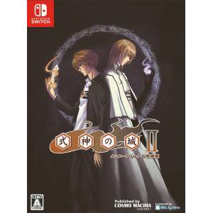 Castle of Shikigami II - International Special Edition (Multi-Language) [Switch - Used Good Condition]