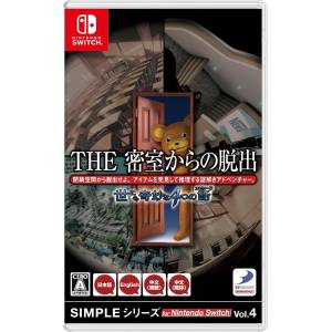 The Escape Room Chronicles (Multi-Language) [Switch - Usado Buen Estado]
