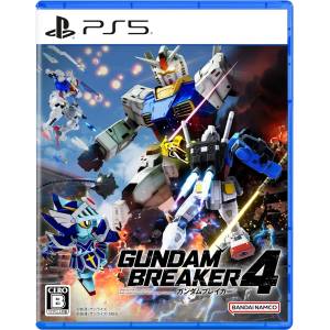 Gundam Breaker 4 (Multi-Language) [PS5 - Usado Buen Estado]