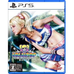 Lollipop Chainsaw RePOP (Multi-Language) [PS5 - Usado Buen Estado]