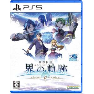 The Legend of Heroes: Kai no Kiseki - Farewell, O Zemuria [PS5 - Used Good Condition]