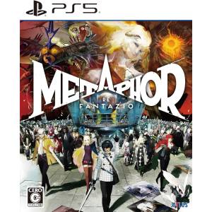 Metaphor: ReFantazio (Multi-Language) [PS5 - Occasion BE]