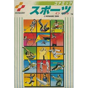 Konamic Sports in Seoul / Track & Field II [FC - occasion BE]