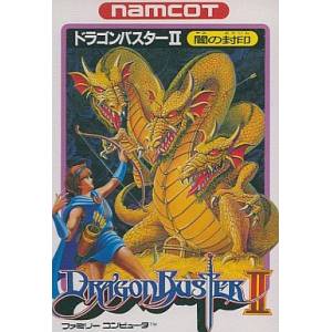 Dragon Buster II - Yami no Fuuin [FC - Used Good Condition]