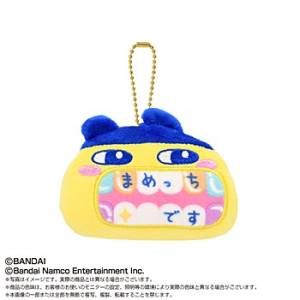 Tamagotchi: Make-up Dentist Plush Mascot - Mametchi [Bandai Namco Nui]