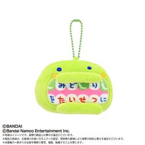 Tamagotchi: Make-up Dentist Plush Mascot - Kuchipatchi [Bandai Namco Nui]