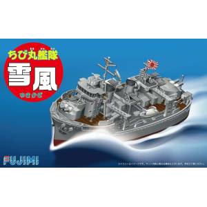 Chibimaru Fleet: Yukikaze (Plastic Model) (Reissue) [Fujimi]